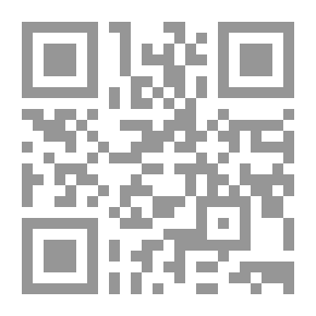 Qr Code الرخاء المفقر: التبذير والبطالة والعوز