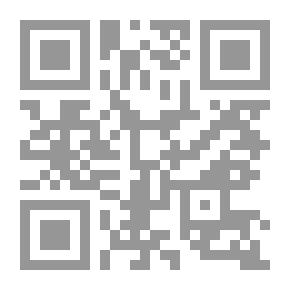Qr Code عودة الأطيار
