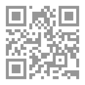 Qr Code قابيل رجاء توقف