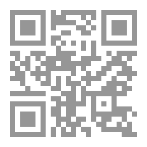 Qr Code To Be The Best