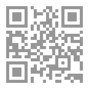 Qr Code النص والتناص
