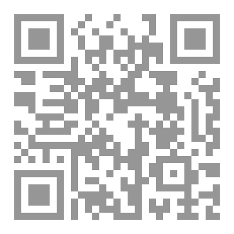 Qr Code الوقاية
