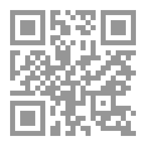 Qr Code First Volume