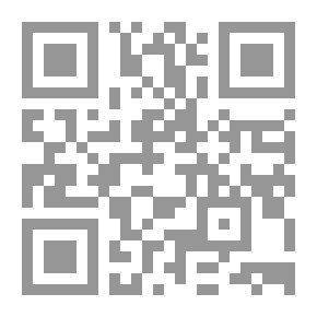 Qr Code أول مبادئ التطور