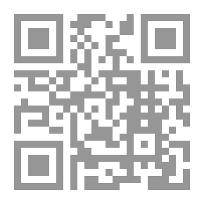 Qr Code رسالة لب اللباب في سير وسلوك أولي الألباب