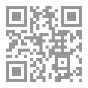 Qr Code The Natures Of Tyranny And The Struggle Of Enslavement