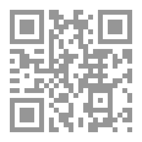 Qr Code جروح في المطر