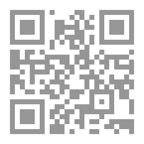 Qr Code هل تخوننى ليلى..؟