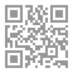 Qr Code الأغاني - ج 12