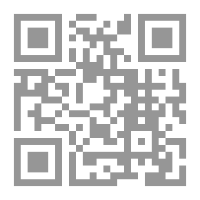 Qr Code في صحبة الآلهة
