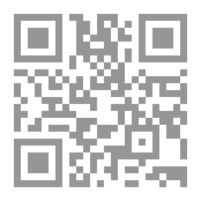 Qr Code أعلام النبوة