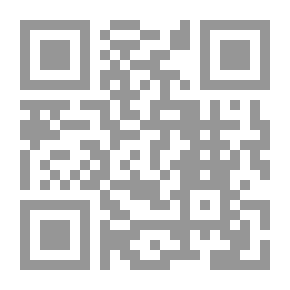 Qr Code Mediator In Public International Law