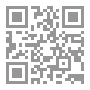 Qr Code Chess And An Unpopular Tale