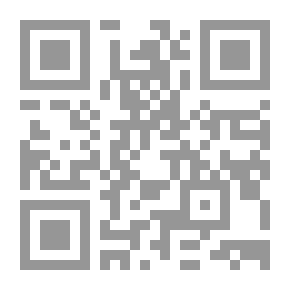 Qr Code كنت مجرد أمنية