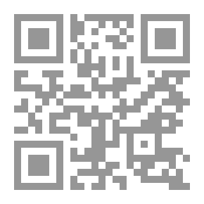 Qr Code The Epistle Of Ibn Abi Zayd Al-Qayrawani 'Malik Al-Saghir' - With Clarification Of The Meanings On Al-Qayrawani's Letter