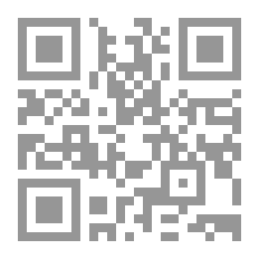 Qr Code قانون نقابة الصحافة.
