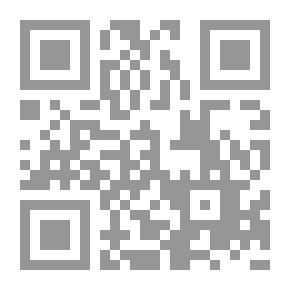 Qr Code عظماء في عصرنا
