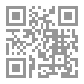 Qr Code Unraveling Symbols And Keys To Treasures In Explaining Some Vague Sufi Terms And Concepts