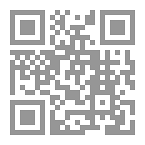Qr Code التربية المعرفية وأخلاقيات شكلانية الفنون الجميلة