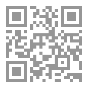 Qr Code العملاق
