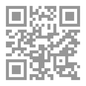 Qr Code أوراق في تجديد الماركسية