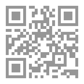 Qr Code مئوية تصريح بلفور (1917 - 2017) تأسيس لدولة وتأشيرة لاقتلاع شعب