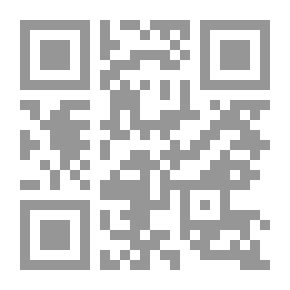 Qr Code Islamic Art Curriculum