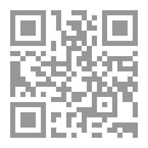Qr Code بوليبيبلون. مراجعة ببليوغرافية عالمية