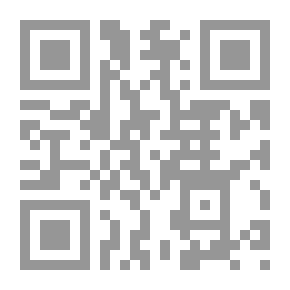 Qr Code Lovers From Bygone Times