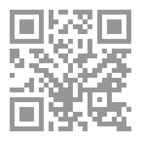 Qr Code Phonemic Awareness