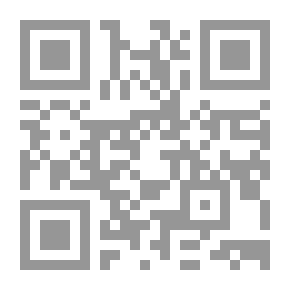 Qr Code جزء مؤلم من حكاية