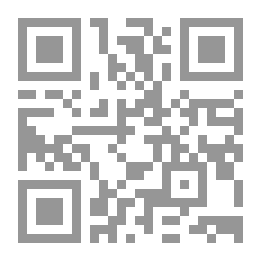 Qr Code قاموس التسويق