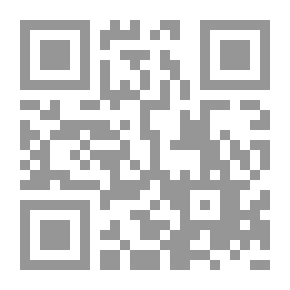 Qr Code مقالات في اللاهوت والحركة المسكونية
