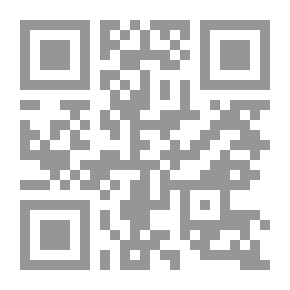Qr Code سوق الصفافير