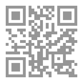 Qr Code أساس الفروق الفردية