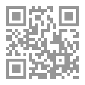 Qr Code ماجد والأرقام
