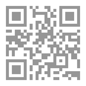 Qr Code آه يا قلبي