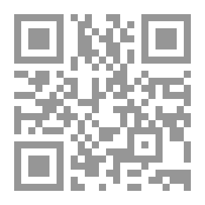 Qr Code واحد سند من فضلك
