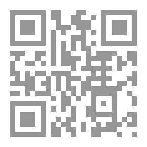 Qr Code A Summary Of The Miracles Of The Prophet - May God Bless Him And Grant Him Peace