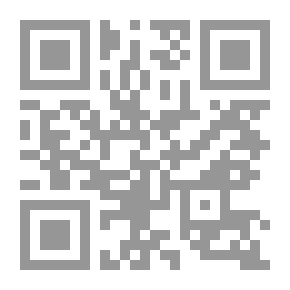 Qr Code Al-Resala Magazine, Issue 134, Fourth Year 1936