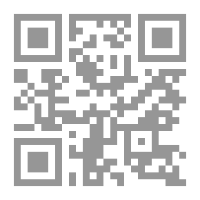 Qr Code شير سياه