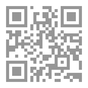 Qr Code براعم الإيمان العدد 257