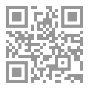 Qr Code Owl Day
