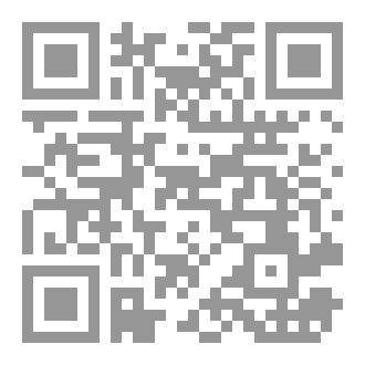 Qr Code رواية مغامرات شارلوك هولمز