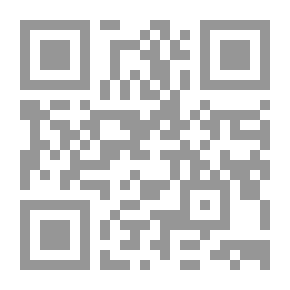 Qr Code ما وراء الجدار: استكشاف جورج آر آر مارتن أغنية الجليد والنار ، من لعبة العروش إلى الرقص مع التنانين