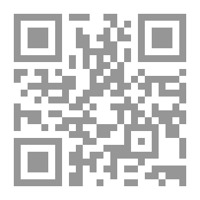 Qr Code التقويم الكندي والدليل 1899