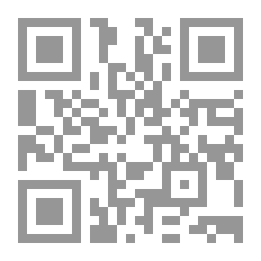 Qr Code Realistic Islamic Discourse And Future Prospects