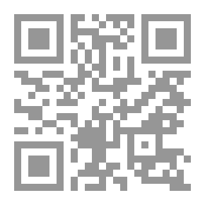 Qr Code قواعد جيسينيوس العبرية