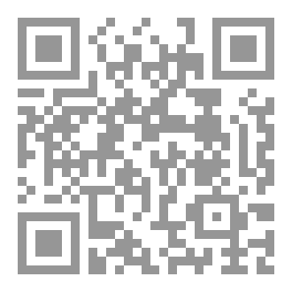 Qr Code السلامة الرقمية