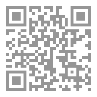 Qr Code فوائد اللطم